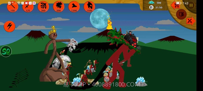 火柴人战争遗产so版截图3