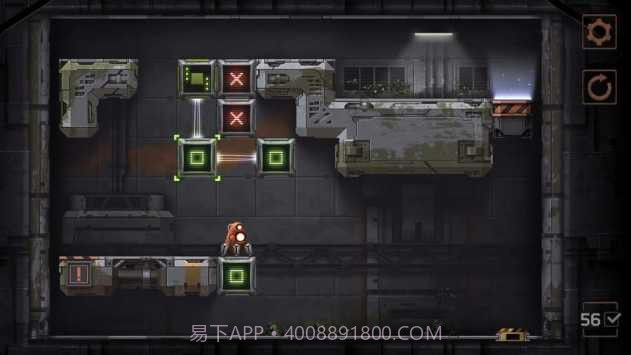 单位404Unit 404截图3