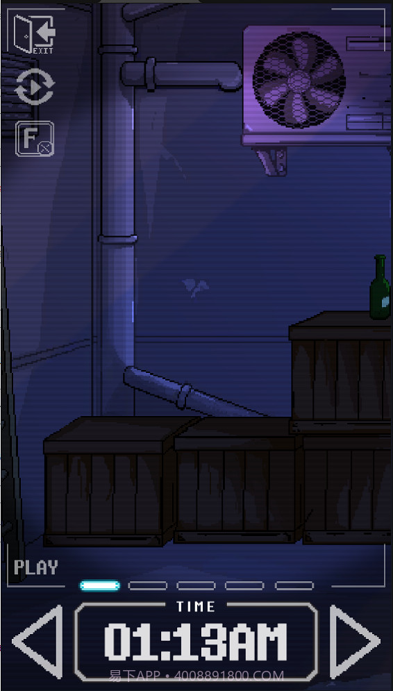 小巷子里的秘密事情安卓直装截图3 小巷子里的秘密事情安卓直装截图3