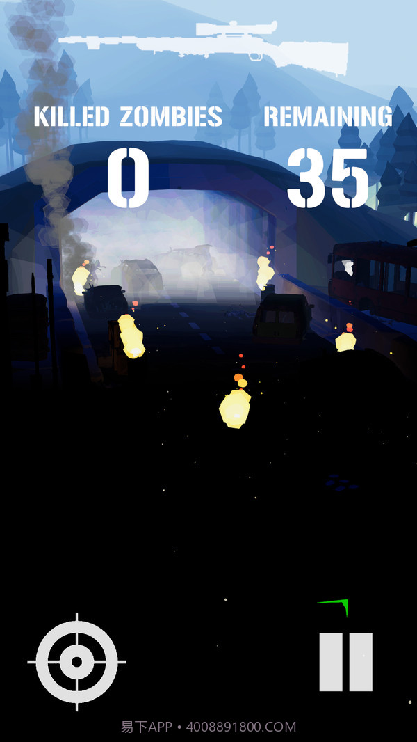 僵尸狙击精英截图2 僵尸狙击精英截图2