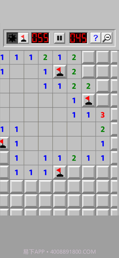 经典扫雷截图4