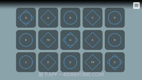 sky studio光遇练琴软件截图2 sky studio光遇练琴软件截图2