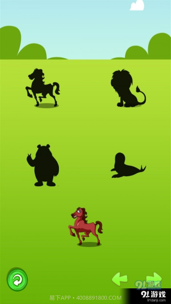 快乐宝贝学动物截图2 快乐宝贝学动物截图2