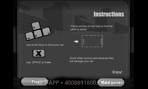 兰博基尼停车截图2 兰博基尼停车截图2