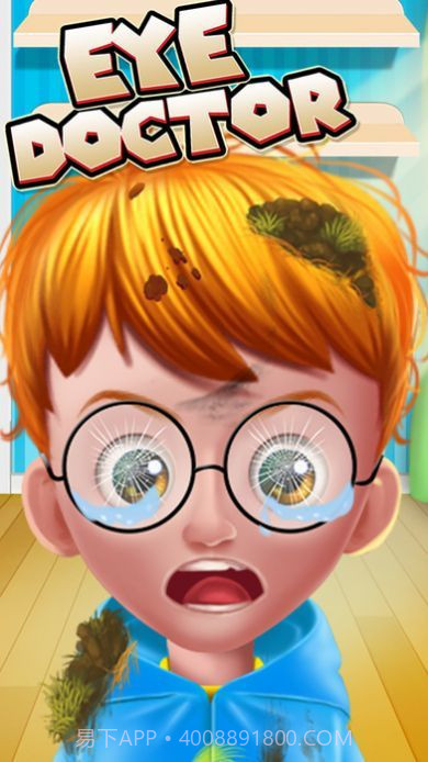 眼科手术模拟医生截图3