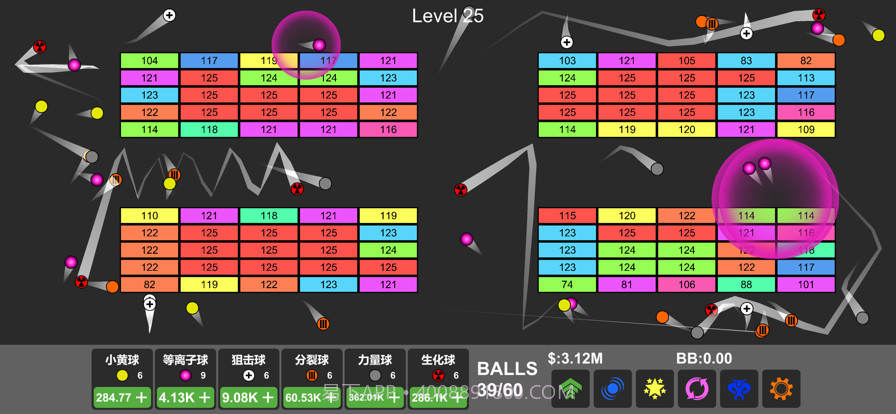 放置打砖块截图2 放置打砖块截图2