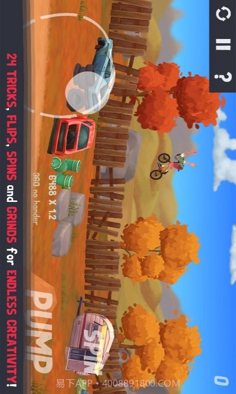 小轮车冒险截图1 小轮车冒险截图1