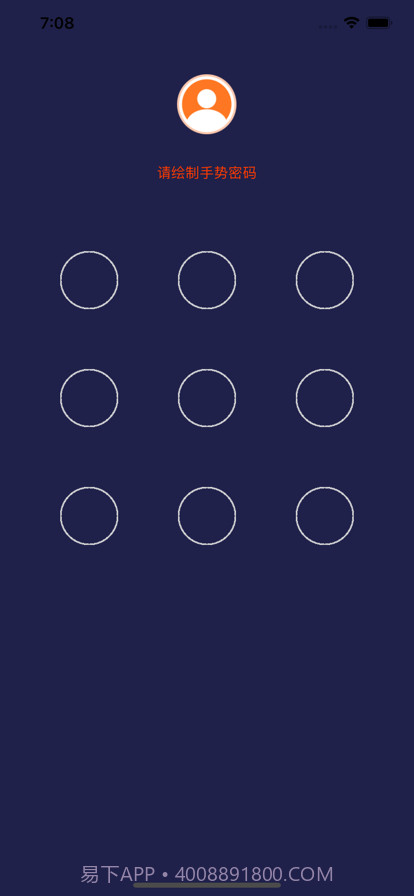 蔷薇视频加密截图1