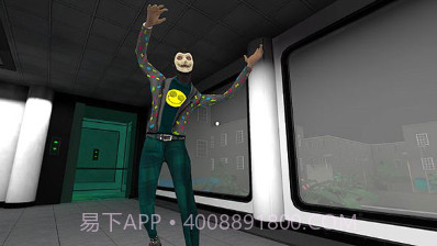 微笑-X公司截图1 微笑-X公司截图1