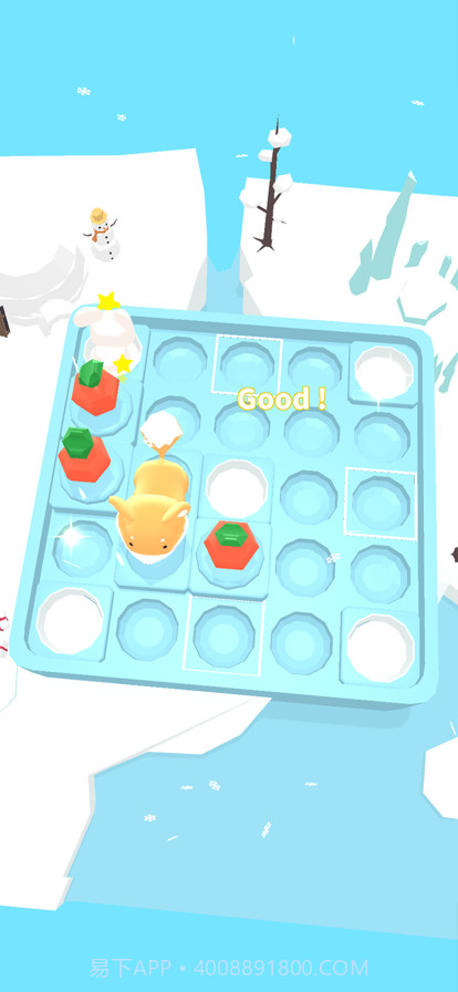 兔子快逃截图2 兔子快逃截图2