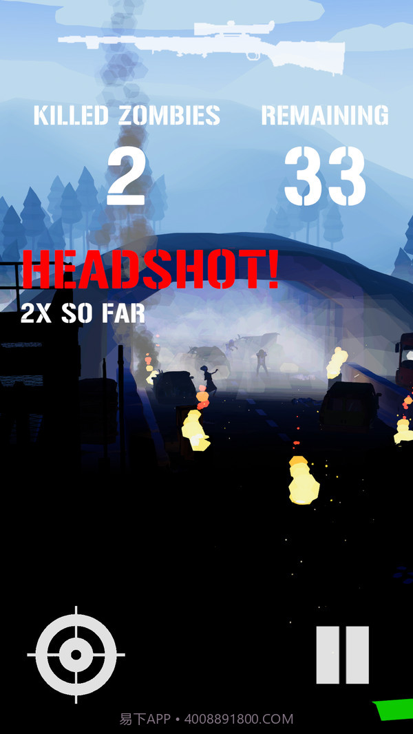 僵尸狙击精英截图3 僵尸狙击精英截图3