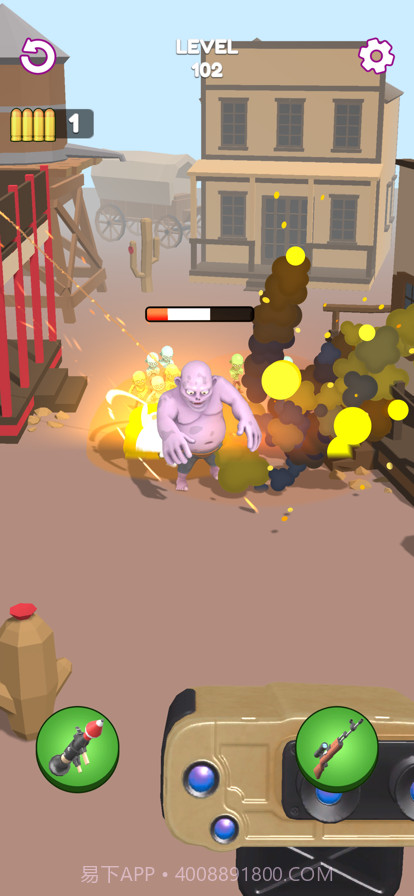 末日英雄截图5 末日英雄截图5