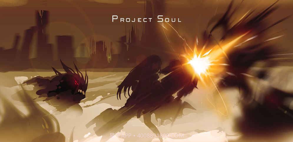 代号灵app截图3 代号灵app截图3