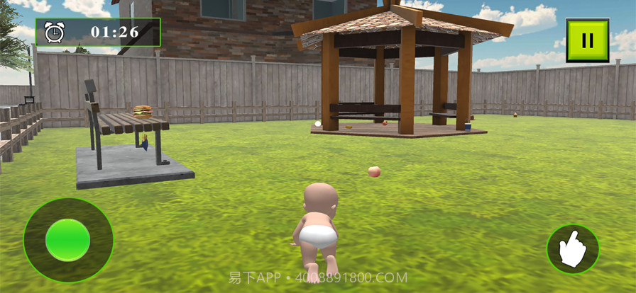 饥饿的巨婴截图3