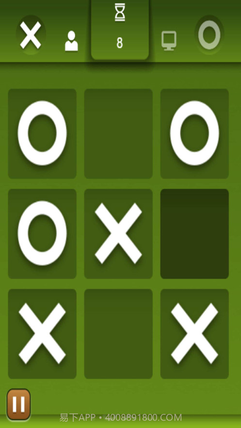 井字棋对战截图2