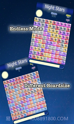 夜星(Night Stars)截图2 夜星(Night Stars)截图2