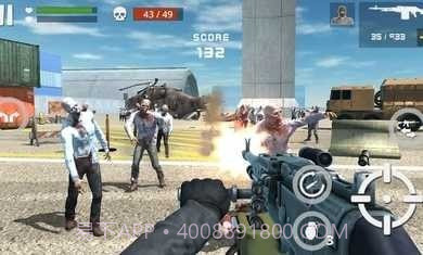 恐怖僵尸世界截图1