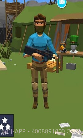 吃鸡枪战3D截图2