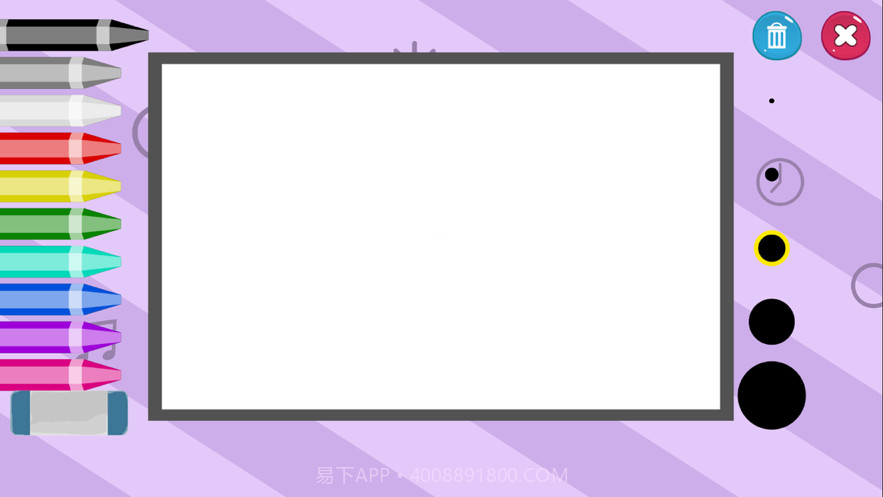 宝宝早教小镇截图6 宝宝早教小镇截图6