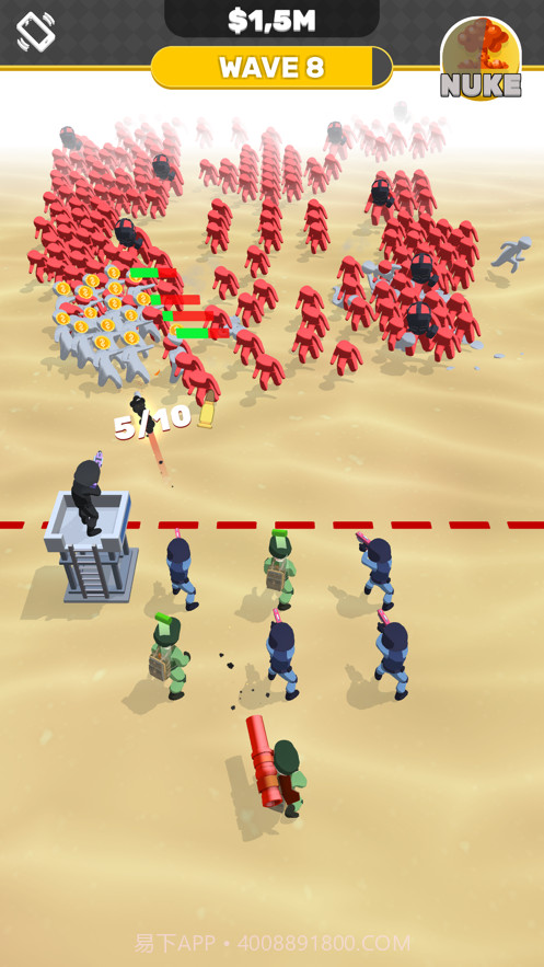 军队冲冲冲截图2