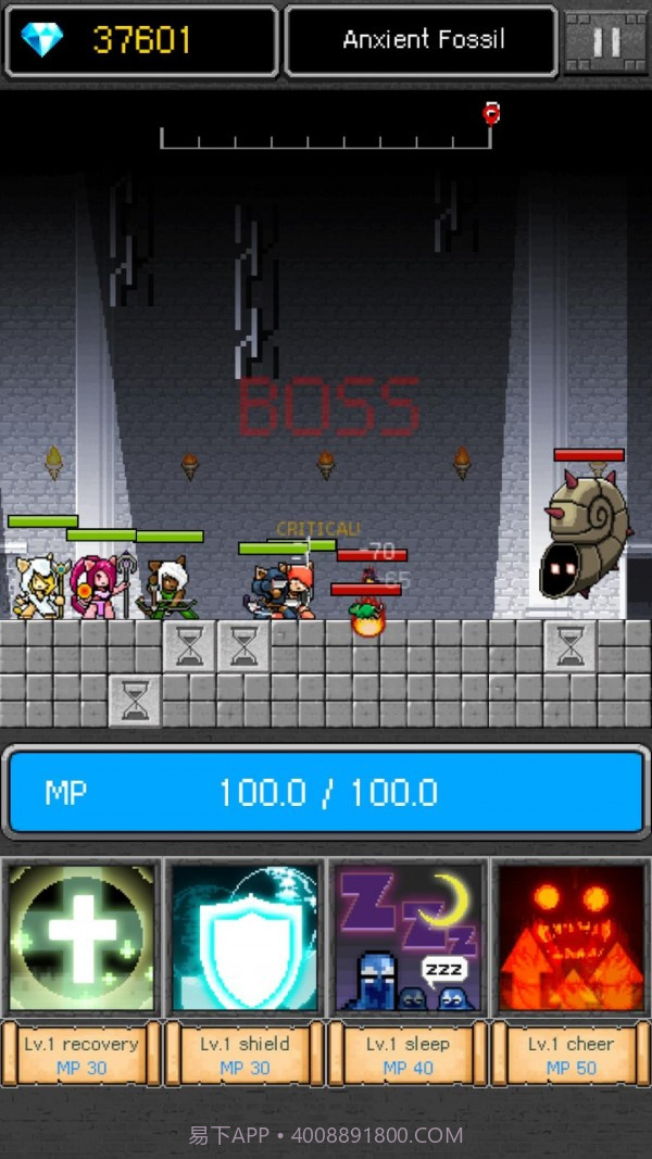 女祭司的冒险之旅截图2