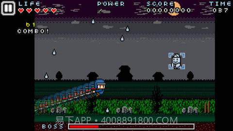 忍者出击截图4 忍者出击截图4