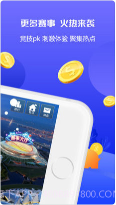 奇获期货截图3 奇获期货截图3