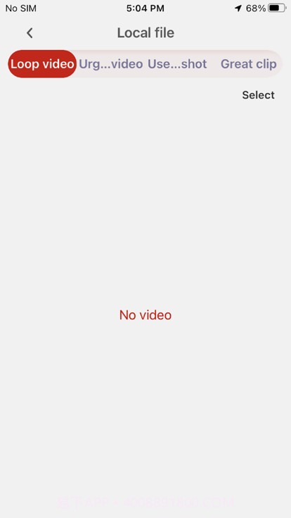 rexvision行车记录截图3