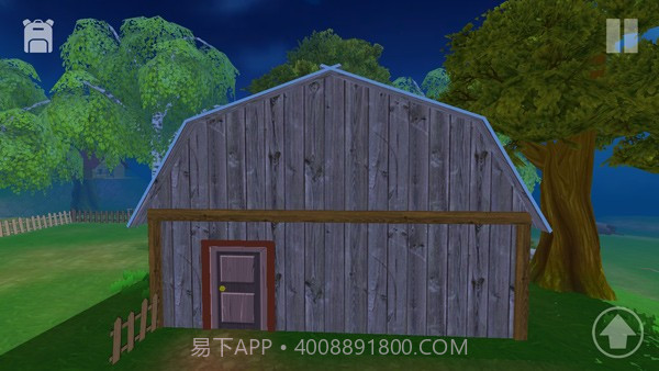 愤怒男孩佩德罗截图7 愤怒男孩佩德罗截图7