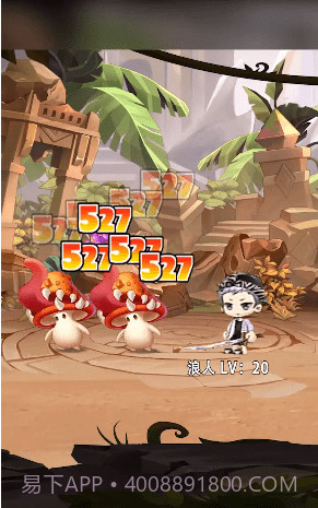 枫之岛冒险初心截图2