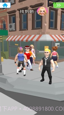 我们约会吧截图3