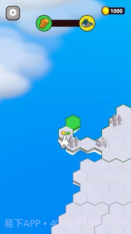 地盘争夺战截图2