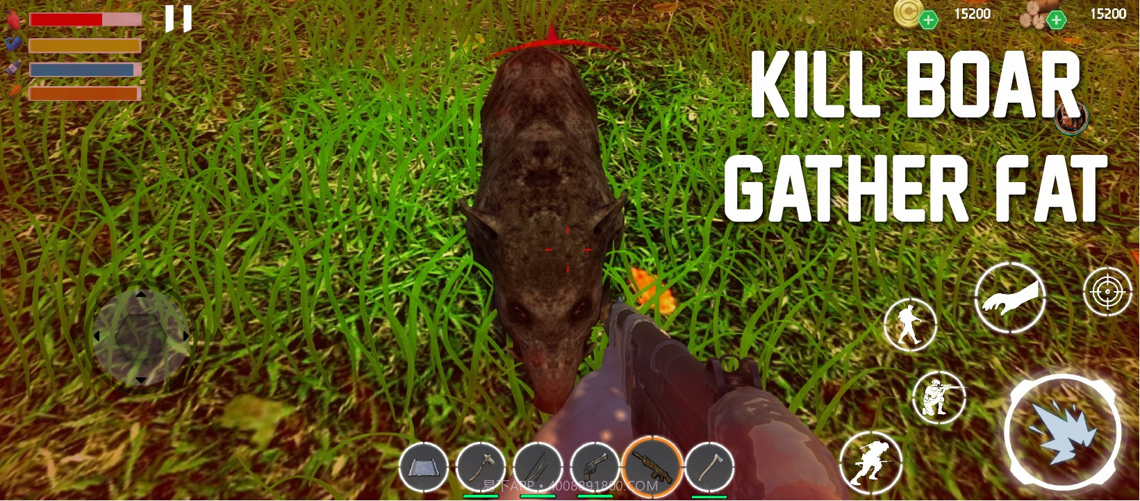 死亡岛生存2截图3 死亡岛生存2截图3