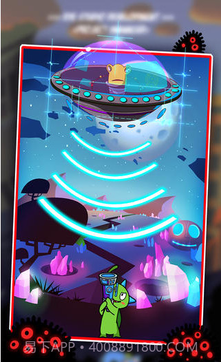 罗奇截图5 罗奇截图5