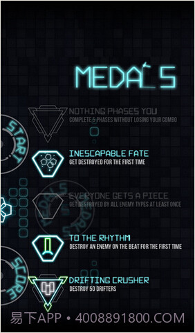 霓虹射击截图3 霓虹射击截图3