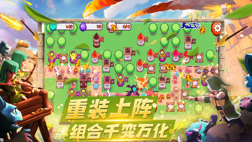 防守大作战截图3 防守大作战截图3