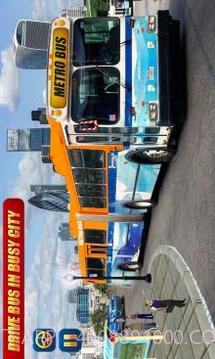 城市 地铁 公共汽车 3D 2017年截图2 城市 地铁 公共汽车 3D 2017年截图2