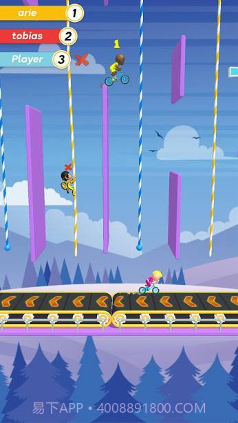 自行车突突赛截图2 自行车突突赛截图2