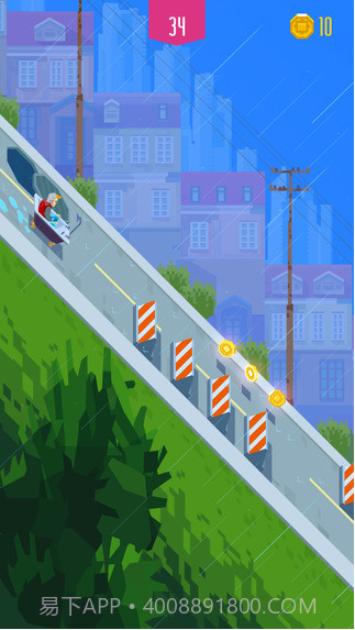 急速下坡截图2