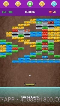 超级碎砖机截图3 超级碎砖机截图3