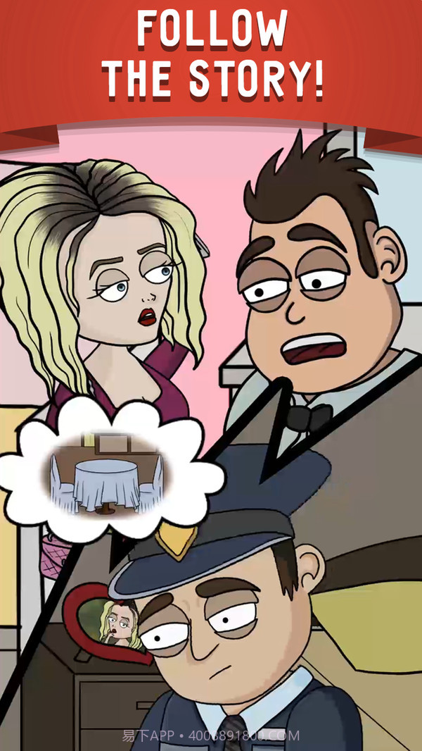 差异监狱物语2截图4 差异监狱物语2截图4