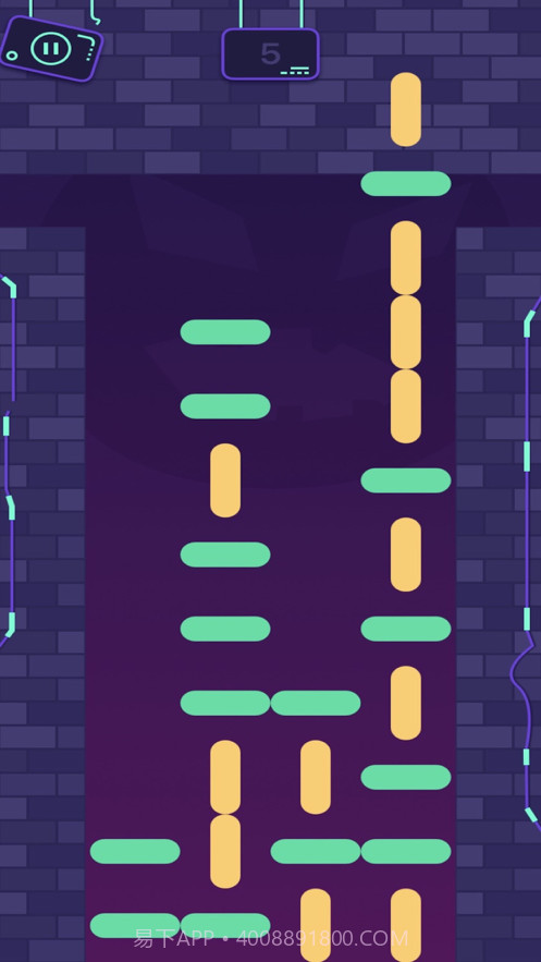 步步紧逼截图3 步步紧逼截图3