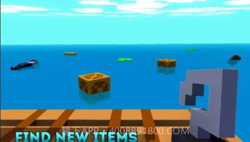 僵尸木筏求生截图1