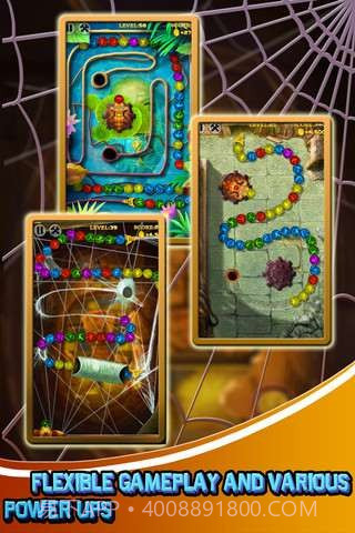 七彩祖玛3截图2 七彩祖玛3截图2