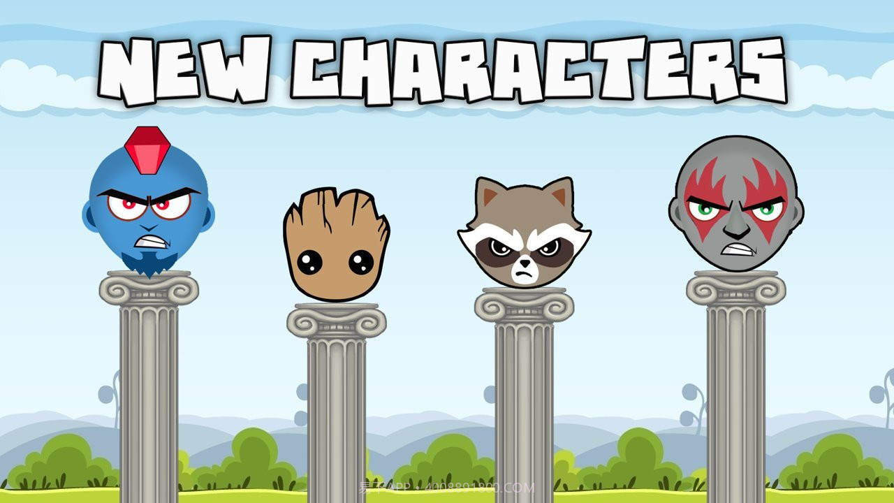 愤怒的超级英雄截图4 愤怒的超级英雄截图4