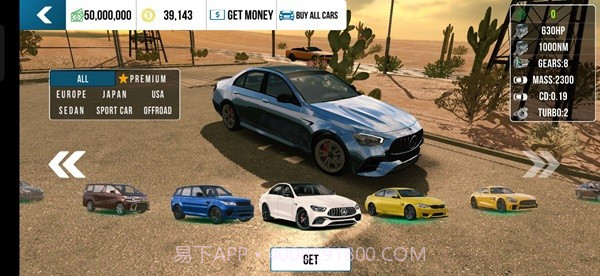 手动挡停车场宝马截图1