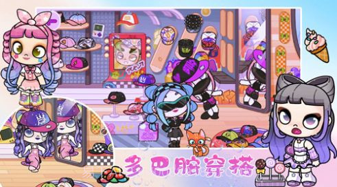 凡达世界生活幻想截图1 凡达世界生活幻想截图1