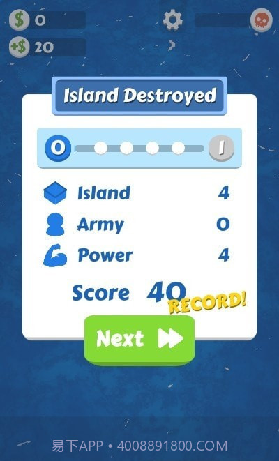 疯狂的海战截图1