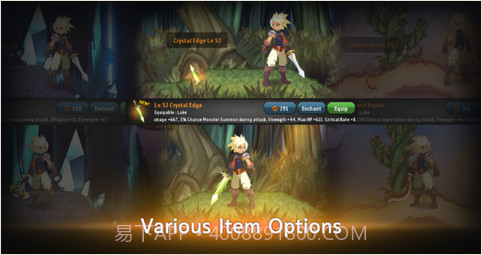 秘灵截图4 秘灵截图4