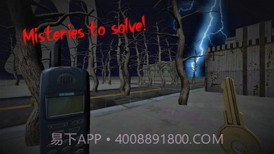 惊悚警笛头截图5